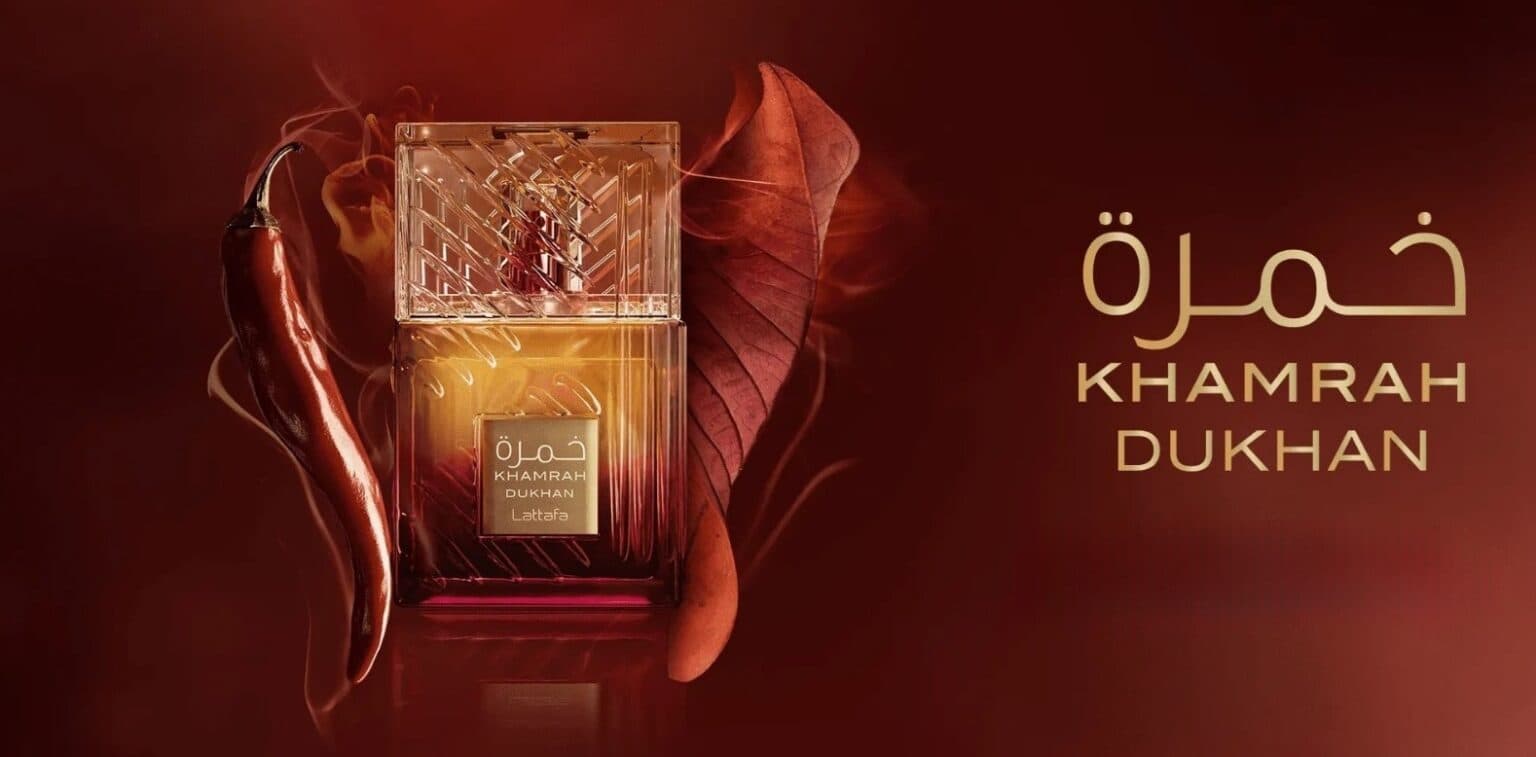 FragranceShop store